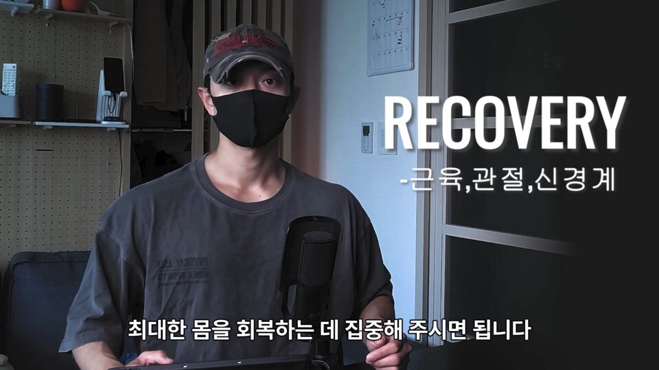 프로그램 사용 가이드 영상 장면